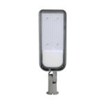 Bright Choice LED Streetlight 150W 18000lm 70x140D - 740 Cool White | IP65 - Asymmetrical